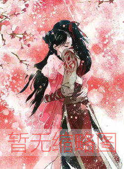 剑里乾坤